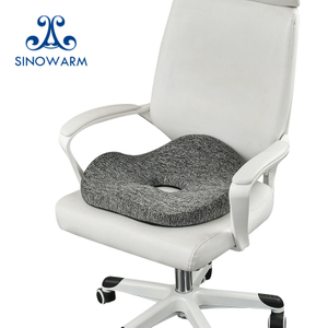 Memory Foam Seat Cushion