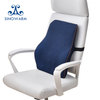 Ergonomic High‑Back Memory Foam Lumbar Cushion