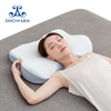 Butterfly Shape Memory Foam Pillow