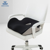 W-Shaped Ergonomic Memory Foam Seat Cushion