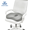 Ergonomic Memory Foam Seat Cushion