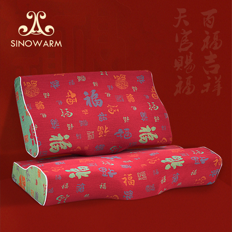 Chinese Fu Neck Support Vintage Butterfly Shape Memory Foam Pillow