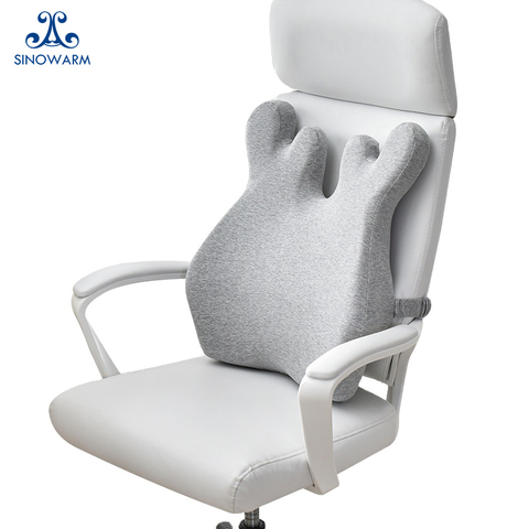 Memory Foam Back Cushion