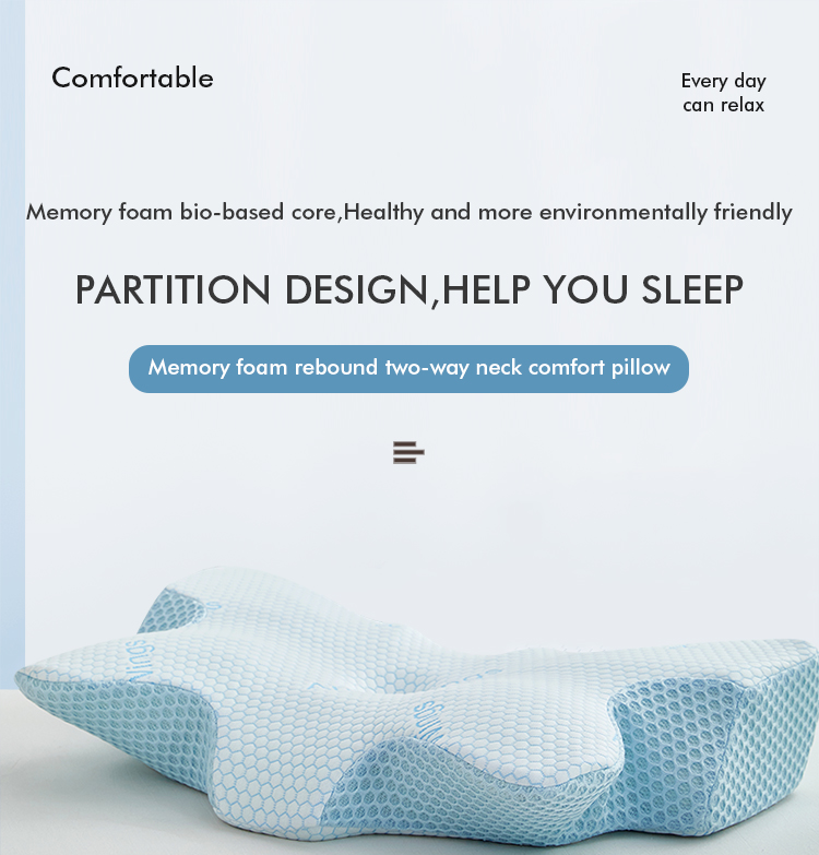 Slow Rebound Cervical Support Memory Foam Pillow