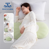 Ergonomic Seashell Memory Foam Pregnancy Pillow