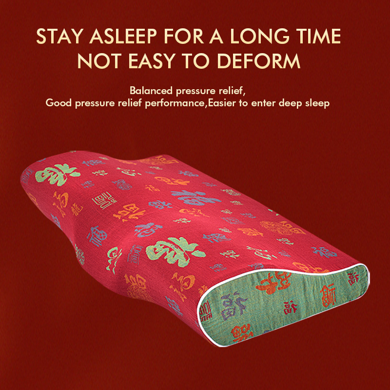 Chinese Fu Neck Support Vintage Butterfly Shape Memory Foam Pillow